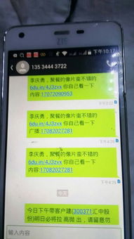 广发银行信用卡查欠款,广发银行信用卡如何查询账单