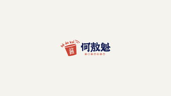 平江品牌設(shè)計(jì)公司哪家好(平江品牌設(shè)計(jì)公司排名)