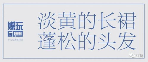 2021年励志网红语言（2021流行语励志？）