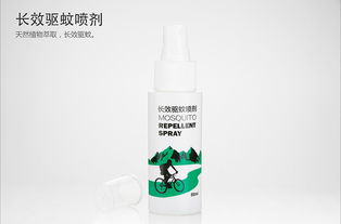 生活小妙招 驱蚊神器大推荐