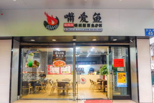 吃货探店地址导航大曝光第一期 吃货小分队这两周的探店,哪家你比较推荐