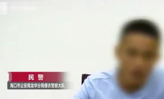 提供毒品来源的女子被逮捕时,哭着求民警不要告诉其老公,会离婚