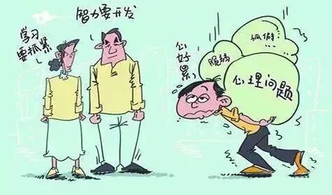 孩子不喜欢读书怎么办 浅谈如何培养孩子学习的内驱力