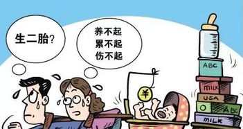 外甥和舅舅幼儿园同一个班,两人日常笑翻网友 舅舅待遇不一般