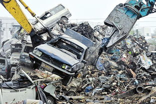 报废汽车回收业或不再纳入特种行业管理 