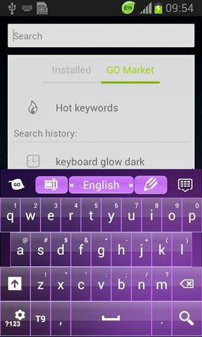 紫色键盘输入法 