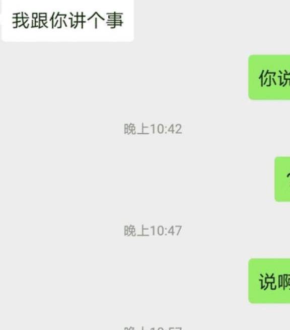 搞笑照片 我说钱是大风刮来的,你信吗