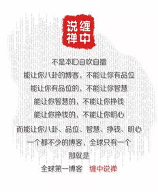 你好，我是聋人可以炒股票吗？