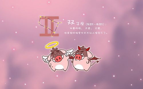 未来8天,前缘未断,旧情绵延,3星座曲折求和,盼望旧爱牵手复合