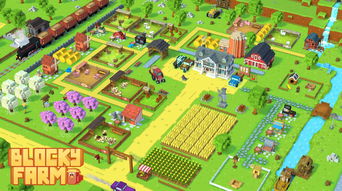 Blocky Farm手游下载 Blocky Farm游戏v1.1.48 安卓版 腾牛安卓网 