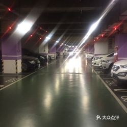 嘉里城地下停车库怎么样(沈阳嘉里城停车场免费停车)