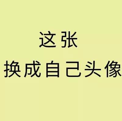 胖子减肥励志语录-胖子朋友圈文案？