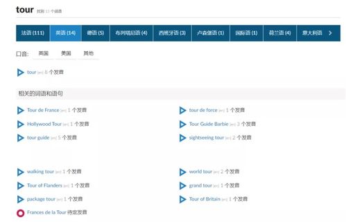 论文查重几点钟最省力？来看这篇实用指南