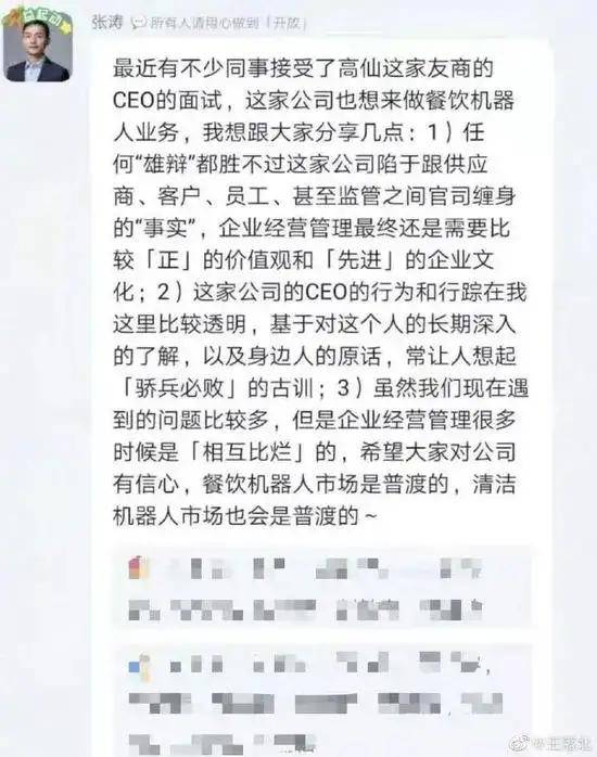 丫的解释词语  丫的是什么意思？你丫是什么意思？