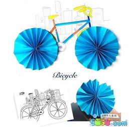 怎么折叠立体自行车折纸教程 
