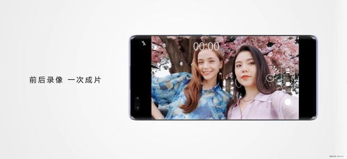 双十一囤货季,新装备就选华为nova9 Pro