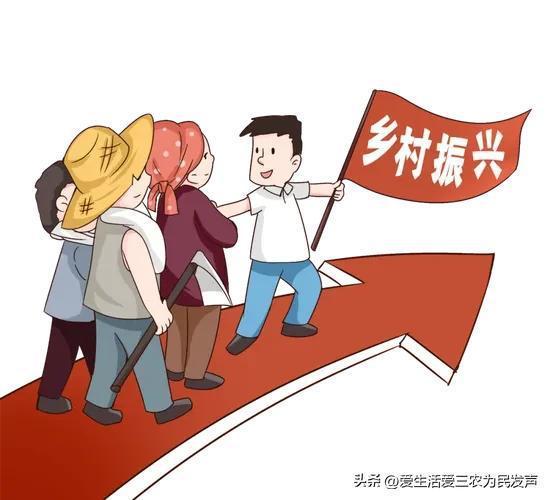 援助外国那么多钱,为什么不先用来提高一下农村人的待遇呢