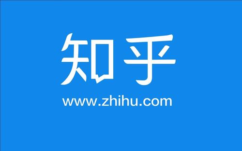 知乎运营推广技巧之如何放置引流位置比较合适