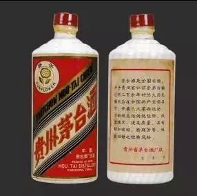 1971年的茅台价值超10万 一文告诉你30年来的茅台价值几何