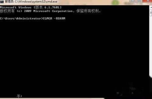 windows不是正版黑屏怎么解决 