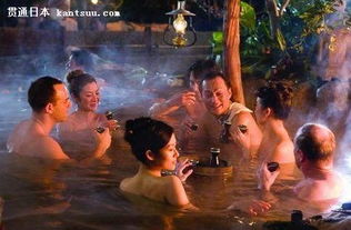 日本男女混浴池锐减 混浴文化濒临消失 