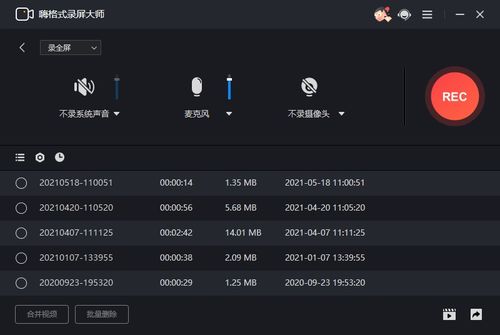 手机查重软件哪个免费好用？这里有答案