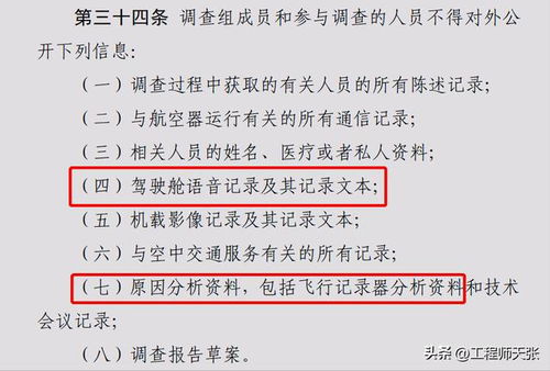 维普查重按字数还是字符数 维普查重是什么意思？