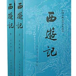 在线收听 大榕树下的讲古佬 荔枝 