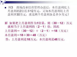 鬼才 教授直言 将这份资料给孩子吃透,保管孩子6年次次100分