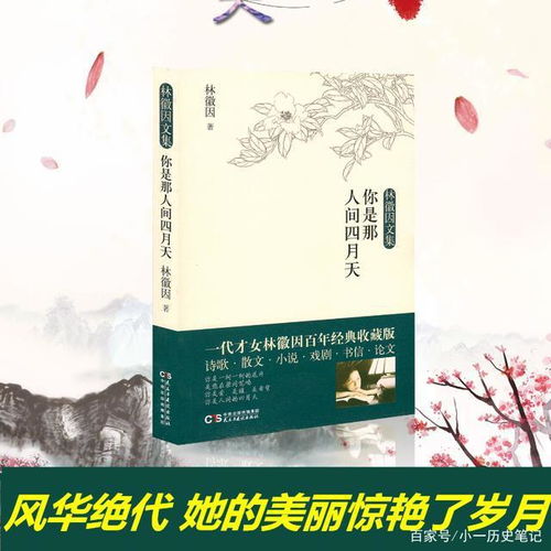 有关离别之情名言诗句;别离的诗句唯美？