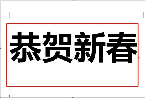 请把盘面字放大一些