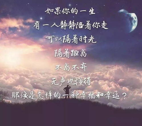 心情不好时的语录,瞬间就哭了,让你想起了谁