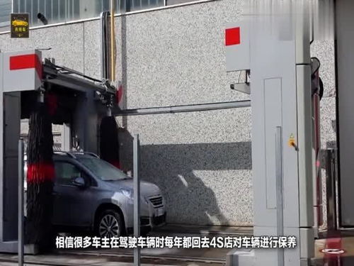 你知道4S店都是如何处理废机油么 对车主没用,却是4S店的摇钱树 