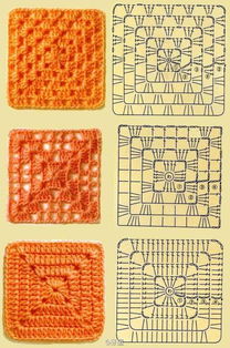 钩针图解 小方块也有大毯梦
