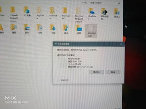 win10库的东西如何删除