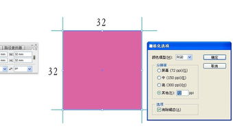 ai输入量如何比较大小