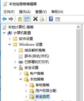 win10电脑问候语怎么设置