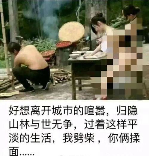 男不入川,女不入藏,老不入广 这句话的背后还真是很有意思