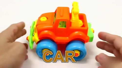 儿童乐高积木组装小汽车玩具 