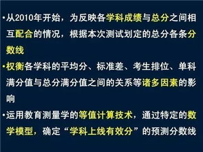 重磅消息 2016廣東福建湖北等9省市高考將使用全國卷乙卷