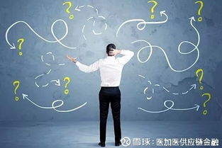 医加医供应链金融 为什么周围很多人都想进金融行业 为什么周围很多人不管什么背景,都想进金融行业,金融真的那么美,那么好吗 别的行业真的没有机会吗 01 