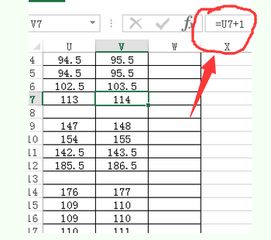 excel表格A1,B1里面没有数字,也没有公式,当A1输入数字时,表格B1才会出现公式计算出数据 