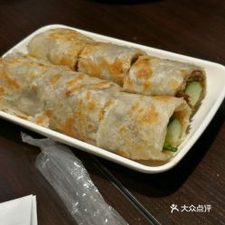 千秋小馆 汇京店 的大饼卷牛肉好不好吃 用户评价口味怎么样 上海美食大饼卷牛肉实拍图片 大众点评 