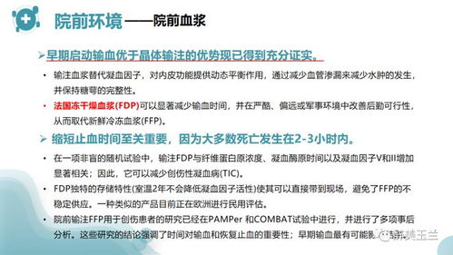 文献引用查重教程：如何确保引用的独特性