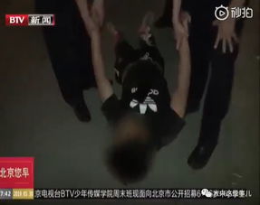 酒驾遇查逃跑被拦 大兴一男子满嘴谎话躺地耍赖