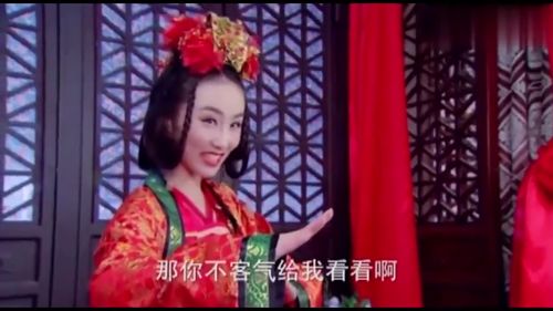 帅哥被迫和大嘴女结婚,新婚之夜被大嘴女强吻,真有趣 