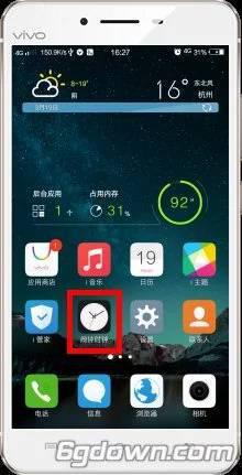 vivo闹钟睡眠定时怎么提醒,我想用vivo手机设置一个5天后提醒我的闹铃,怎么设。