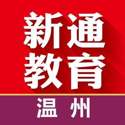 关于PS的问题,这个图片里,华康俪金黑的那个字体后面的阴影是怎么弄出来的 