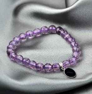 紫水晶手链的保养方法 