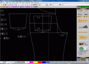 服装电脑ET打版教程之合体牛仔裤的制版教程